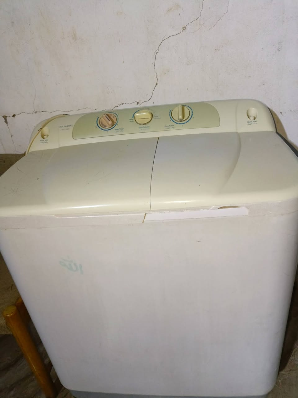 السلام عليكم مجمده جبيره وشغاله ونضيفه وغساله هم نضيفه للبيع الشراي يراسلني خاص


**إذا كنت صاحب هذا الإعلان وتريد حذفه لأي سبب، رجاءا أرسل رسالة إلى الدعم الفني**