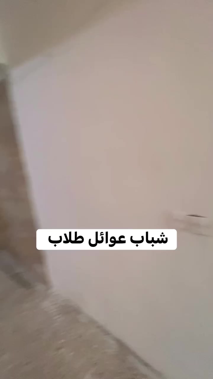 كل التفاصيل داخل الفديو ايجارات عل 450 الف


**إذا كنت صاحب هذا الإعلان وتريد حذفه لأي سبب، رجاءا أرسل رسالة إلى الدعم الفني**