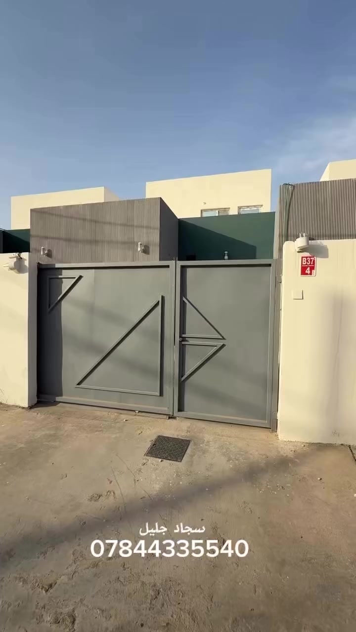 🔥🏡 فرصة العمر… لا تعوّض أبداً!

✨ أمتلك دارك الآن في أرقى مجمع سكني بالنجف الأشرف – قرية الغدير 2
📍 موقع مميز جداً مقابل شارع الزيتون مباشرة

💰 145 مليون فقط
وتستلم دار طابو طرف باسمك وبموقع ممتاز يرتفع سعره باستمرار

📐 المساحة: 150 متر

🏠 مواصفات الدار:
▪️ طابق واحد تصميم مرتب وعملي
▪️ كراج سيارة
▪️ حديقة جميلة
▪️ استقبال واسع ومريح
▪️ صالة عائلية
▪️ غرفة نوم مع إمكانية إضافة غرفة مستقبلاً
▪️ مطبخ كبير
▪️ مجموعة صحيات + منور
▪️ شوارع عريضة وهادئة – راحة وأمان لعائلتك

🌟 سكن راقي… موقع مرغوب… استثمار مضمون

📍 العنوان: النجف الأشرف
مجمع الأميرات الأولى مقابل مجمع الكرار

🏢 مكتب ياسر دوش للاستثمار العقاري

📞 للاستفسار والحجز: ***********

إذا ناوي تشتري… هذا الوقت الصح، لا تأجل قرارك 🔥
#عقارات #النجف #قرية-الغدير #مكتب #ياسر
