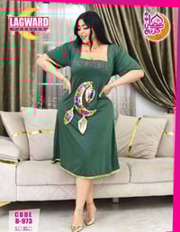 رمضاني مميز • ملابس