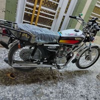 كلك قيم • طيني • نجف