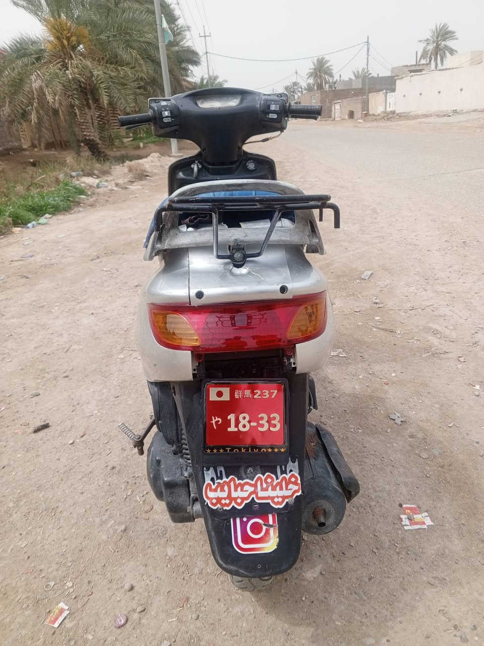 سلام عليكم دراجه للبيع فراشه نضيفه تجفيت سلف هندر جديد دراجه معايزه غير الصلنصه طاكه تخم تاير مكاني نجف مشخاب السعر 300 وبيه مجال رقمي ‏‪***********‬‏
