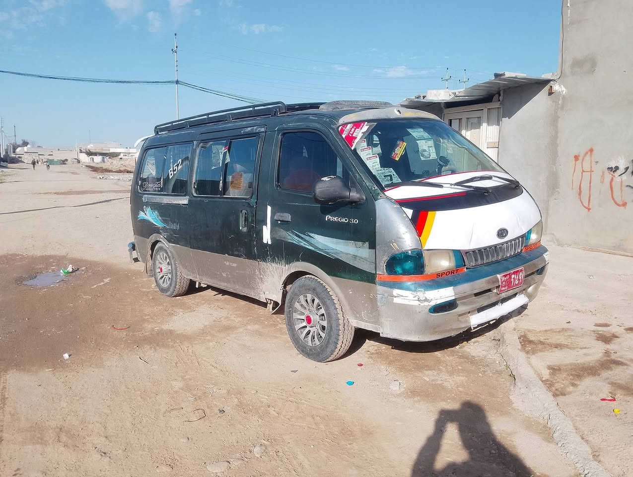 سلاوی خواتان لیبیت 
ئە م بریجوبوفروشتن
مودیل 99
ئاڕم بلاستیک سلیمانی
سە یارە تابلی تندوتولە
جاتایە ی لوکی لە ژیرە
یە توزبوخاری هە یە ئە ویش زوربە کە می
کامل گاعیە 
گوڕینە وە ش دە کە ین بە هوندا
شوین سمود 
نرخی 30کەڵا
ژماری خاوەنی /***********
