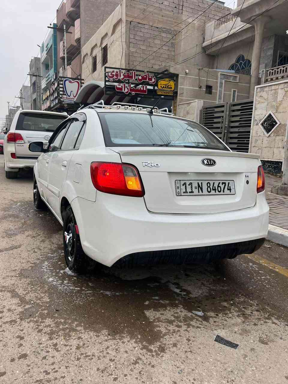 كيا ريو 2012
محرك 1600 
رقم بغداد دولي بسمي 
بيهة 3 قطع صبغ سونار داخل المنشور
جاهزة من كلشي العنوان ديالى بعقوبة 
السعر 84 بيهة مجال بصيط جدأ شرط التحويل 
*********** بعقوبة, ديالى
