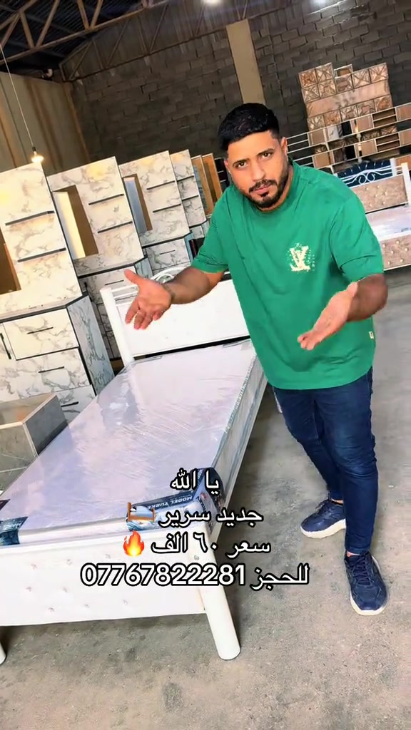 #معرض_دبي #*********** #قبله_حي_المهندسين_👍🏻 #مشاهير_تيك_توك_مشاهير_العرب 
