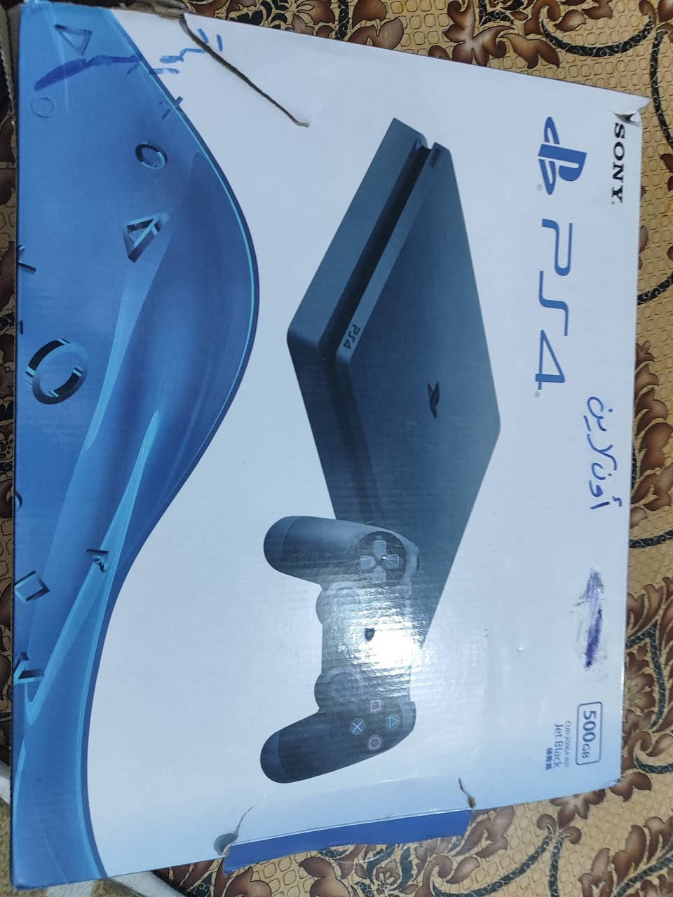 سلام عليكم بلي 4 لبيع جديد غير مستخدم ابد بعده بالكرتون لي يفيده يتفضل خاص و بخدمته


**إذا كنت صاحب هذا الإعلان وتريد حذفه لأي سبب، رجاءا أرسل رسالة إلى الدعم الفني**