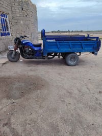 ستوت 23 • 200سيسي • حموله طن