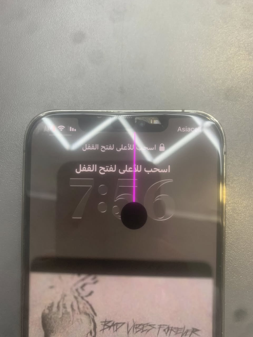 مراوس بدراجه شعندك نزل
12pro max
ذاكره ٢٥٦ 
مبدل بطاريه ١٠٠ 
بغداد كريعات 
***********
