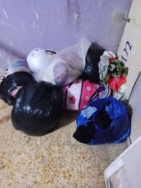 ملابس • جراشف • لازم سيارة