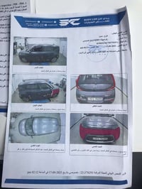 كيا صول للبيع موديل ٢٠٢١ وارد امريكي كير ومحرك مكفولات   محرك ٢٠٠٠ دوش...