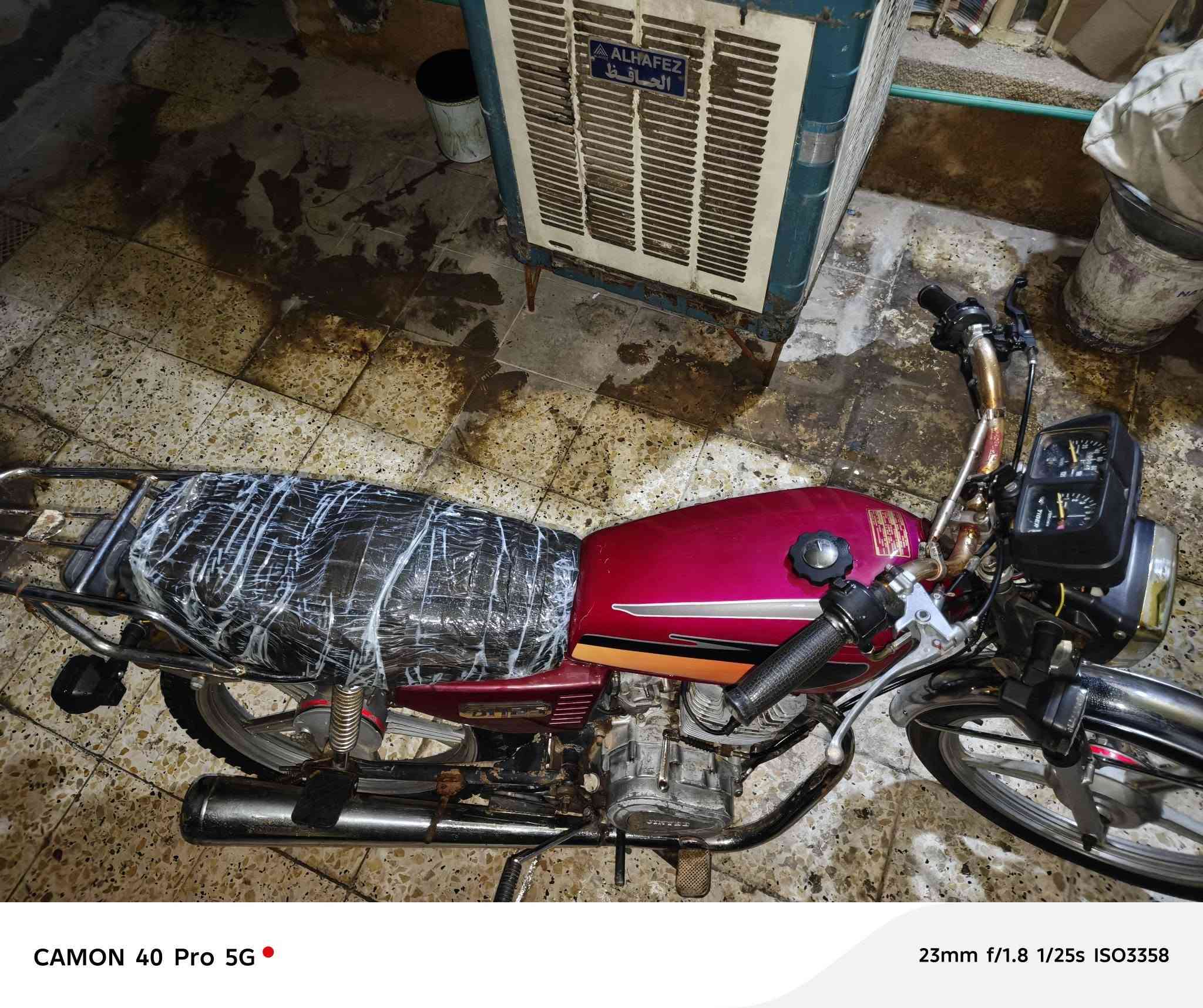 السلام عليكم دراجه سيفان موديل 18 الدراجه نقصهة فقط شخاطه سلف الدراجه شغاله كامله السعر 300وبيهة مجال  العنوان بعقوبه المفرق *********** وتساب هم موجود
