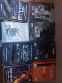 ملازم سادس اعدادي علمي دفعتة 2026 كلهنا جداد مستخدمات اشوي بسعر 65 مات...