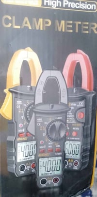 كلامبميتر • حلة بابل • إلكترونيات