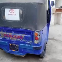 تكتك • موديل 2018 • أبو غريب العمارات