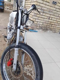 دراجة • بها نامه • عفك