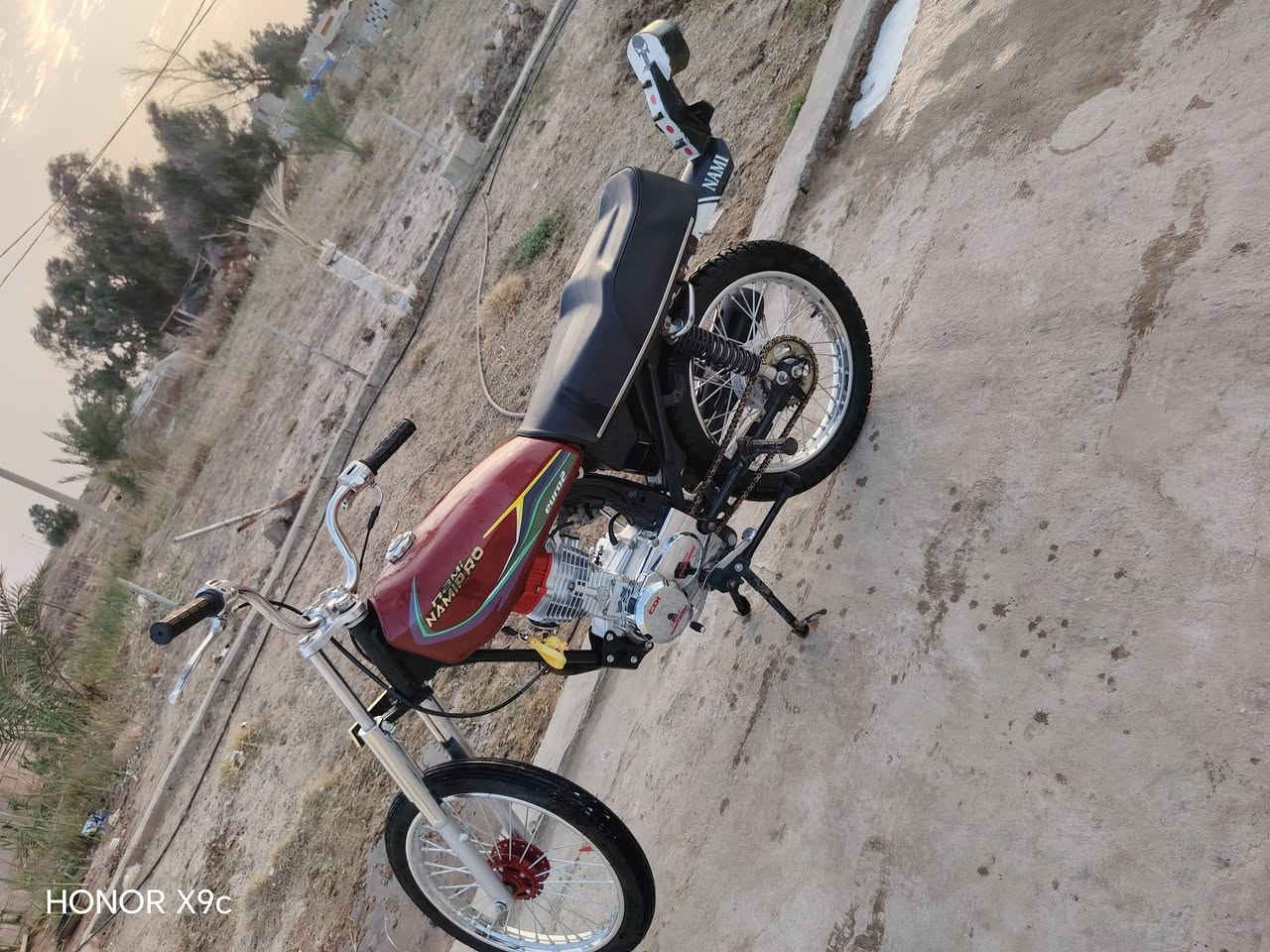 للبيع كلك كلك ناصريه
***********
