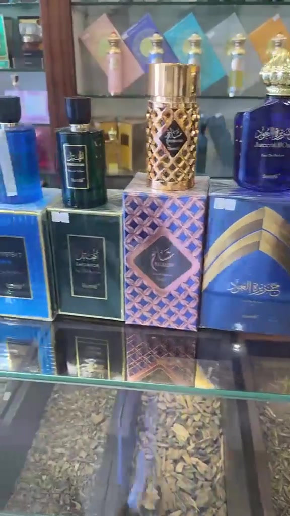 عطور درجه كويتي /خليجي /براندات اصليه فقط
***********
