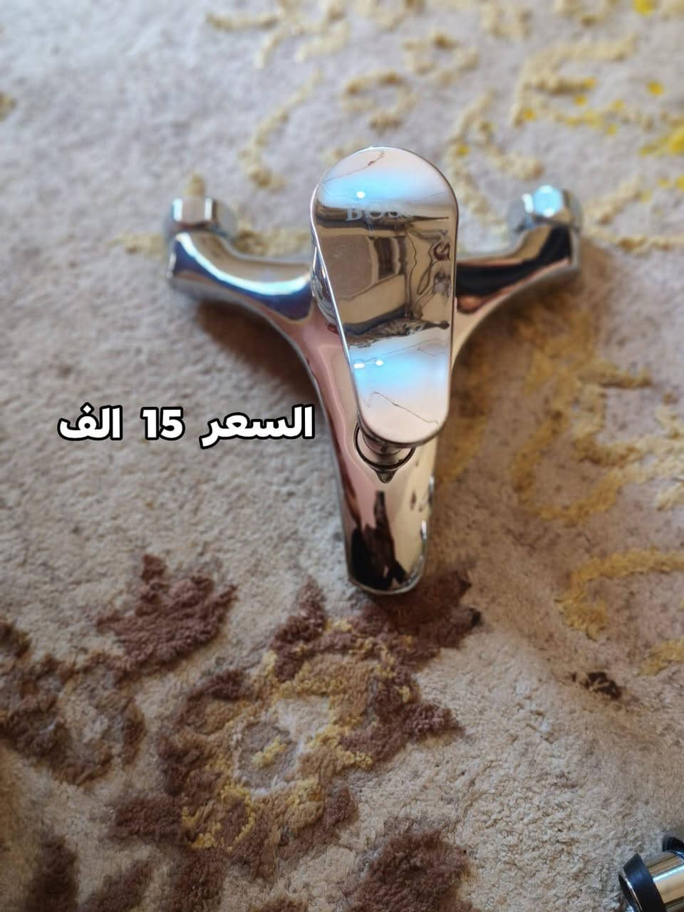 سلام عليكم ( مكلف بل نشر ) 

غراض للبيع كلمن وسعره جدد 

المكان رميثه بحي عبد العباس 

*********** واتساب فقط  .
