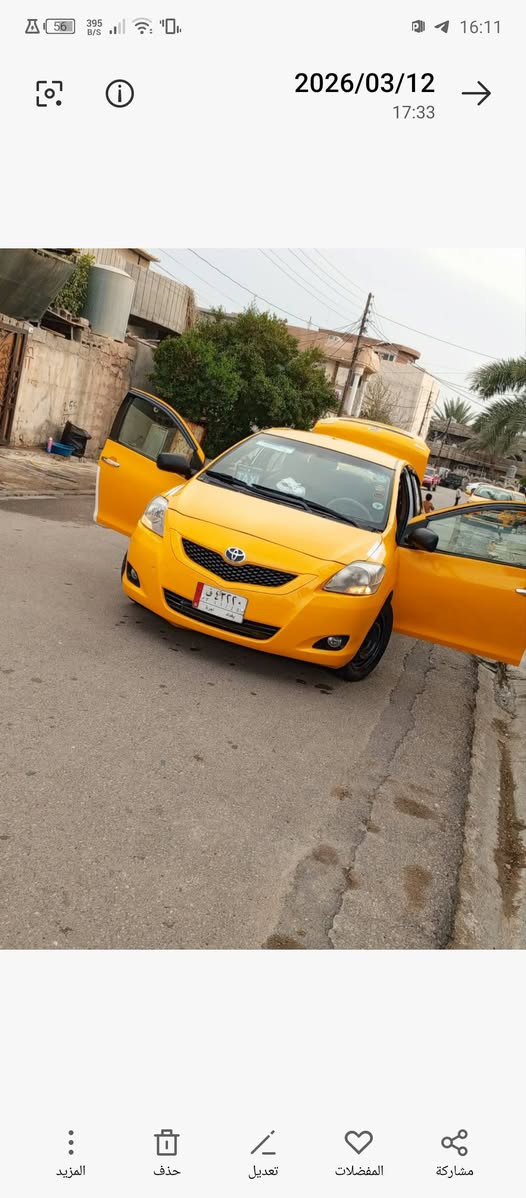السلام عليكم للبيع والمراوس يارس موديل 2008 رقم بغداد مشروع وطني رقم دولي سنويه جديده لل2031 السياره كير محرك بل شرط محرك جديد صار شهر شاده تبريد صدر امامي خلف كله شرط السياره جاهزه من كل النواحي دفتر بانزين بيهاا السعر خاص رقم السياره كركوك الاتصال ***********
