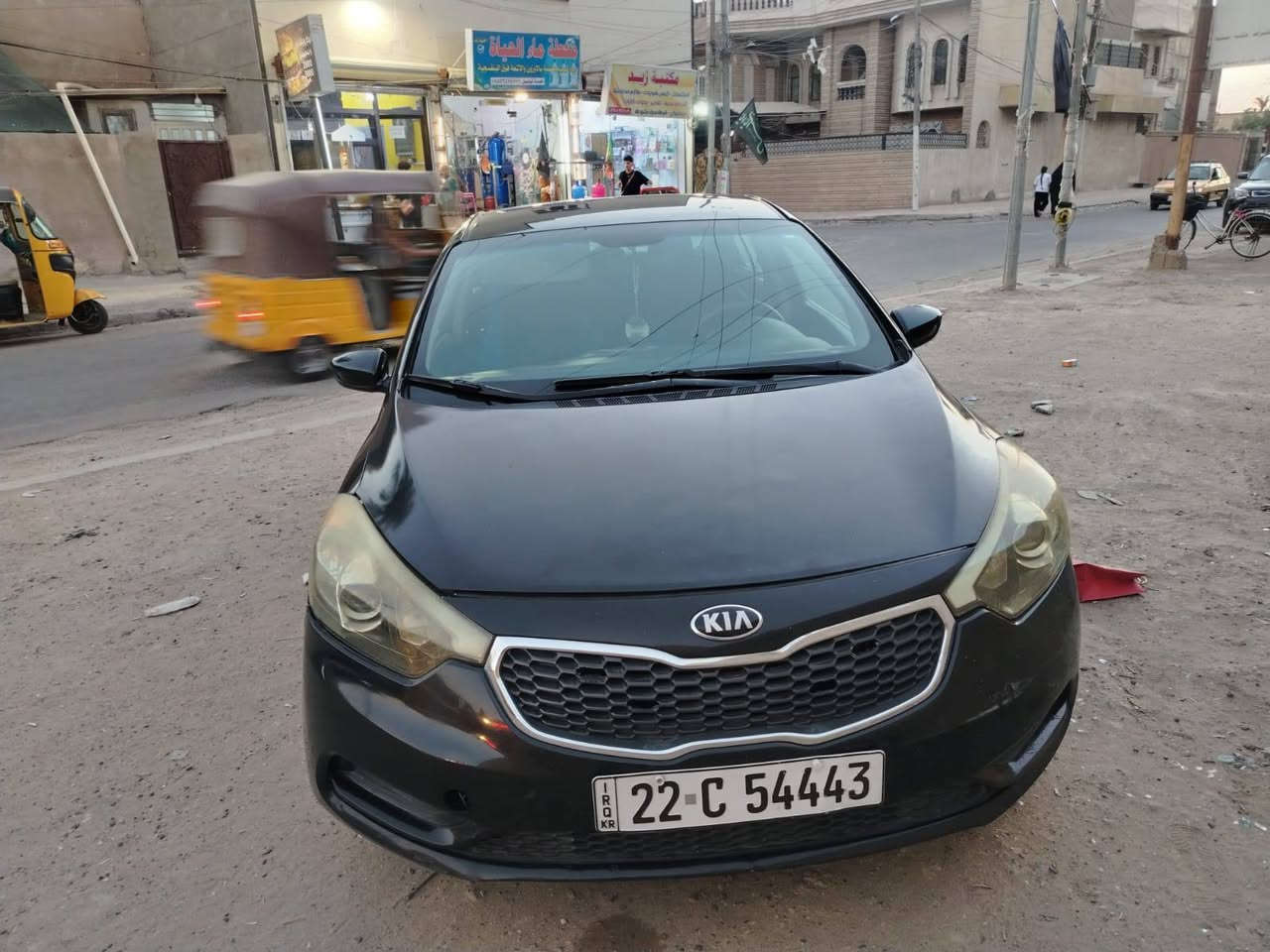 فورتي 2016 بيها جاملغ وخشم البنيد حادثها والباقي كفاله 95.       ***********

