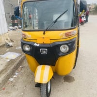 تكتك 2019 • مرقمه حلوه • تحويل ثاني