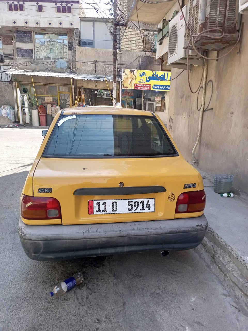 سايبا للبيع موديل 10سياره بلاديه تبريد كير مكينه كله مكفول   شواصي بلاد شركه صدر جديد مصفره هيئه وغرامات تحويل مباشر ***********واتساب 
28وبيه مجال بصيط  م
