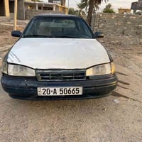 النترا مصطره • ١٩٩٢ • تقاطع القدس