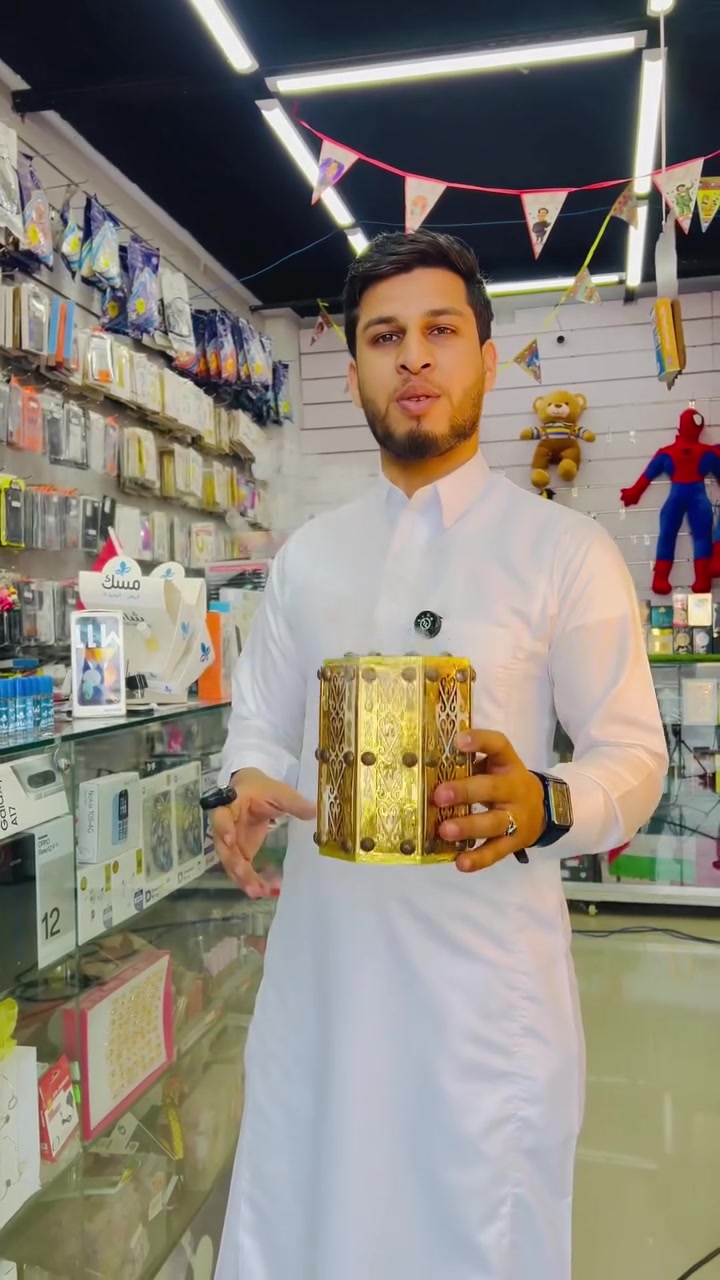 صلي على النبي 
عرض العطر بسعر 25 جنيه بس 🔥😁❤️😊


**إذا كنت صاحب هذا الإعلان وتريد حذفه لأي سبب، رجاءا أرسل رسالة إلى الدعم الفني**