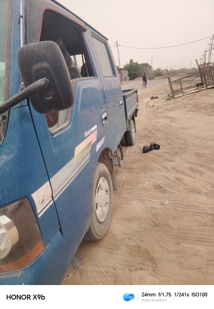 ‎كيا فونتيره‎ البصرة, العراق


**إذا كنت صاحب هذا الإعلان وتريد حذفه لأي سبب، رجاءا أرسل رسالة إلى الدعم الفني**