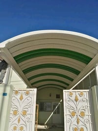 البصرة • حدادة ومظلات • تركيب سريع