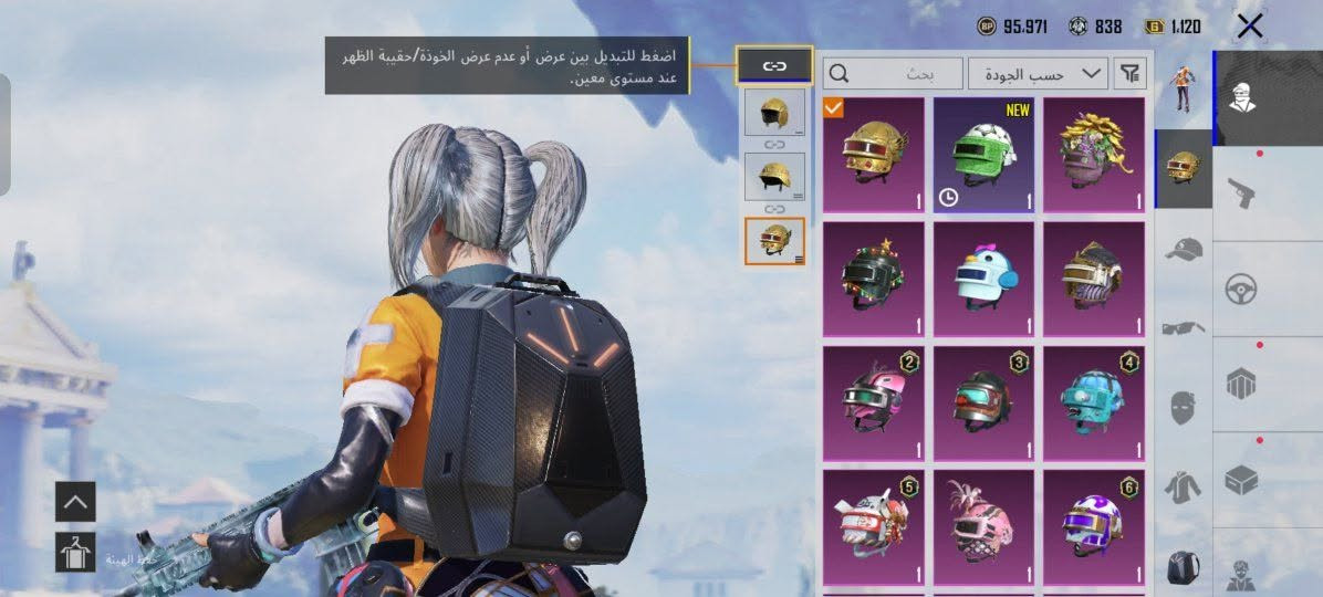 للبيع مكاني موصل قفله 60 
امفور ثلجي كيل مسج 
ايكي ضل قطعه يصير كيل مسج


**إذا كنت صاحب هذا الإعلان وتريد حذفه لأي سبب، رجاءا أرسل رسالة إلى الدعم الفني**