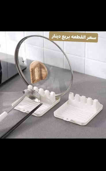 كلشي وكلاشي 
الجمعية الثانية 

قسم  من البضاعة والعروض المتوفرة حالياً / يوم الاثنين بتاريخ 2025/12/1

أهلاً وسهلاً ب الجميع 

متوفر توصيل لجميع المحافظات 

العنوان 🗺 /العزيزيه/الجمعية الثانية/ خلف بناية مدرسة الفرزدق /قرب كاشان مول /الشارع المؤدي الى اسواق الكفيل /
واتساب/ ***********
