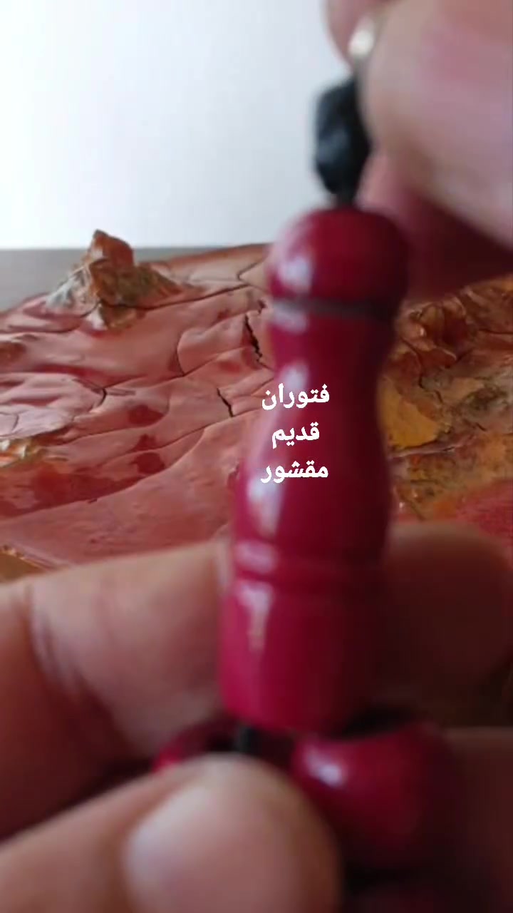 قديم ابو الطيب
 فتوران مقشور 300$
دمشق السيدة زينب ع
00963935549875


**إذا كنت صاحب هذا الإعلان وتريد حذفه لأي سبب، رجاءا أرسل رسالة إلى الدعم الفني**