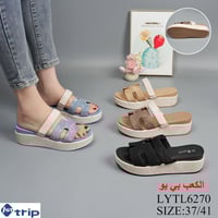 شحاطات نسائيه طبي • مقاسات ٣٧-٤١ • كربلاء