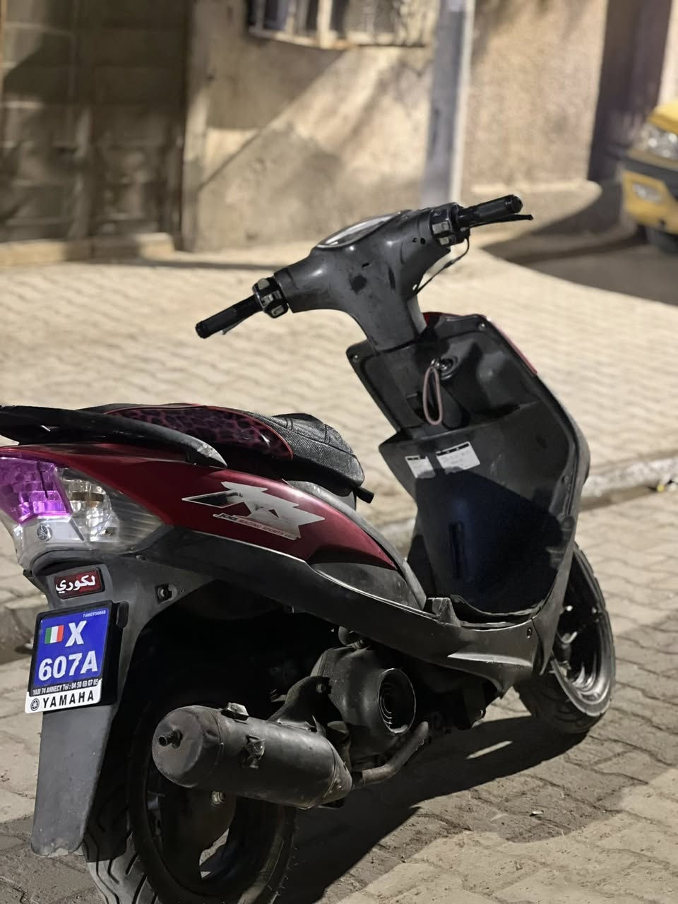 دراجا ماكس عدلا للبيع دراجه شغالا من طول لطول دراجه ذاك رمضان شتريته رمبه دراجه ما مفتوحه كفر لكدام موجود دراجه نضافا 100/100 رايدا ب850وبيه مجال حك لجيا دراجه نهضا معدل نعومه سواداته ختم واحد ويا لمكينه حتا ارايش ختم واحد *********** مكاني بصرا جزائر
