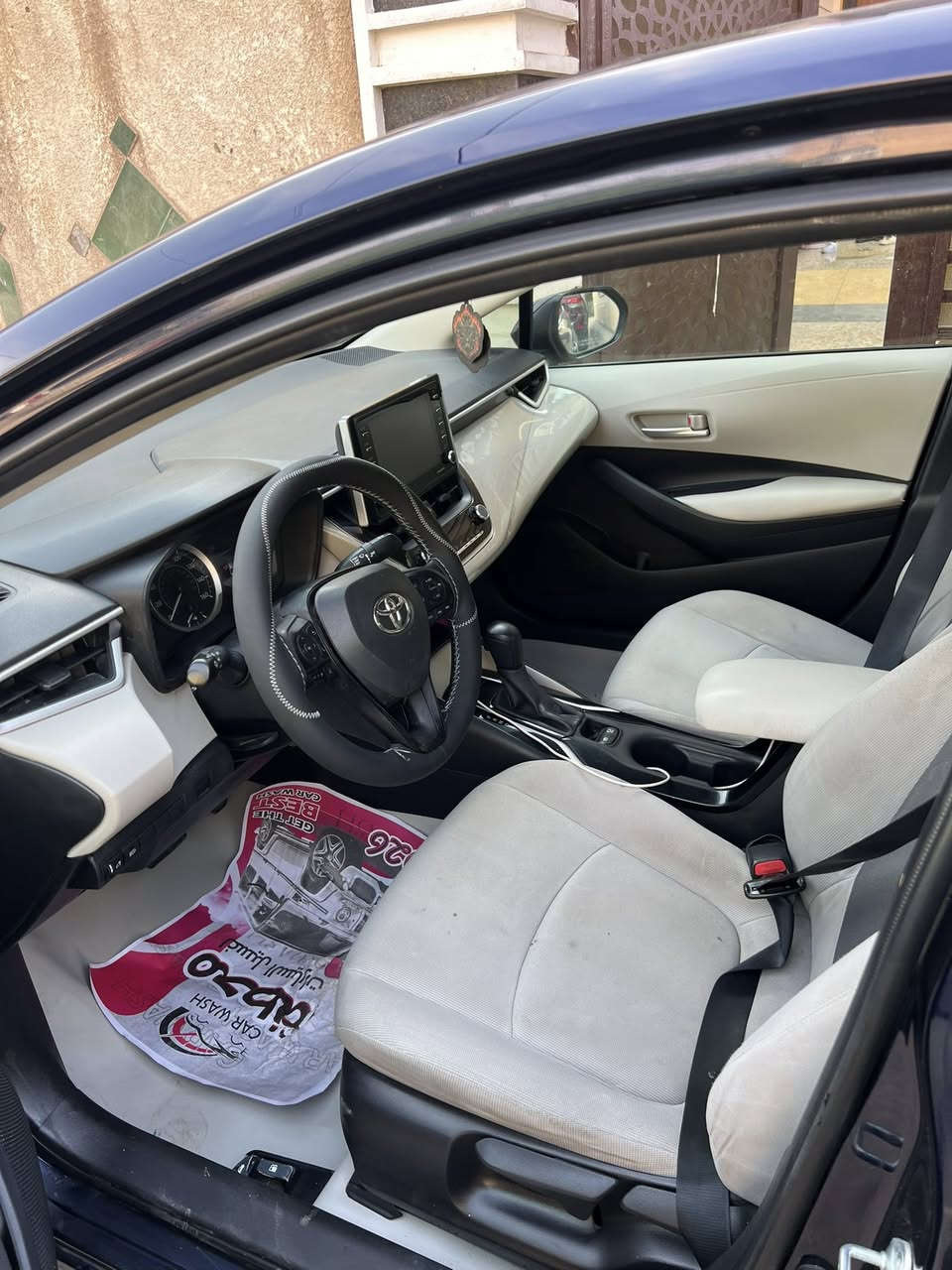 سلام عليكم كورلا Le اميركيا ماشيه ٨٣ رقم بغداد بسمي سياره جديده مناقصه اي شي كفاله كير محرك برغي ممفتوح بيه سياره بيه جاملغ خلف و قبق جنطه حادثه تافه بس مبدليهن سياره ويل كب كشتات بلاديه مكاني بغداد اي استفسار *********** عارضه ١٣٥
