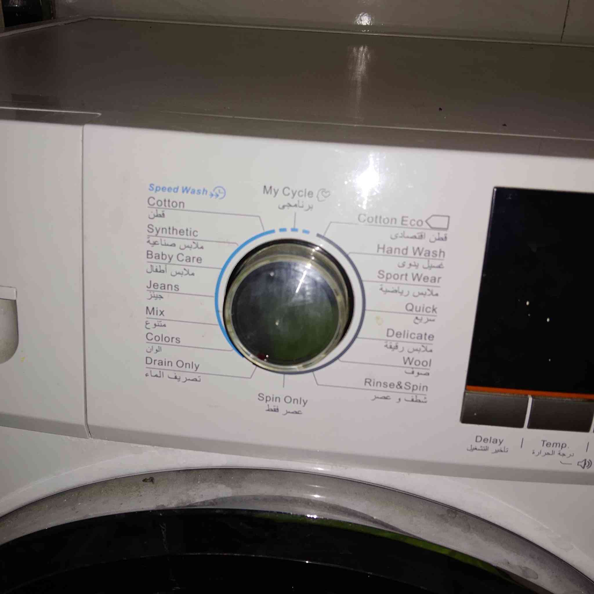 سلام عليكم غسالة للبيع نضيفة الوزن 7 كيلو السعر 150 وبيهة مجال الشراي خاص ماسنجر 👇


**إذا كنت صاحب هذا الإعلان وتريد حذفه لأي سبب، رجاءا أرسل رسالة إلى الدعم الفني**