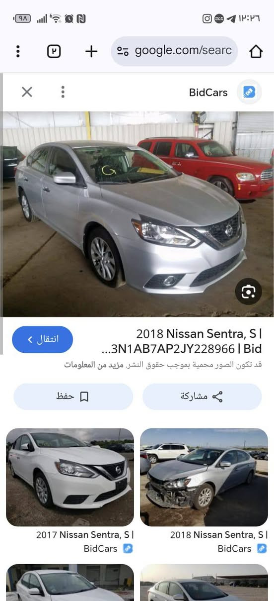 سنترا ٢٠١٨
وأرد أمريكي
ماشيه ٨٨
فئه اس بي   السعر  116 ورقة وبيهة مجال
حادثه كما موضح بصوره 
جاملغ وباب السايق ولباب لبصفه تعمير سياره حلوه ومرتبه تخم تايرات جديد باتري جديد  العنوان بغداد الشعب رقم الهاتف ***********
