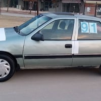 فيكترا • ١٩٩١ • السليمانية