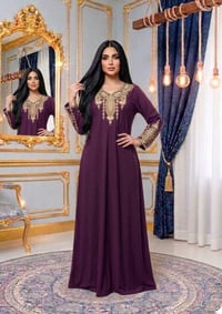 ملابس • جمله • نص درزن