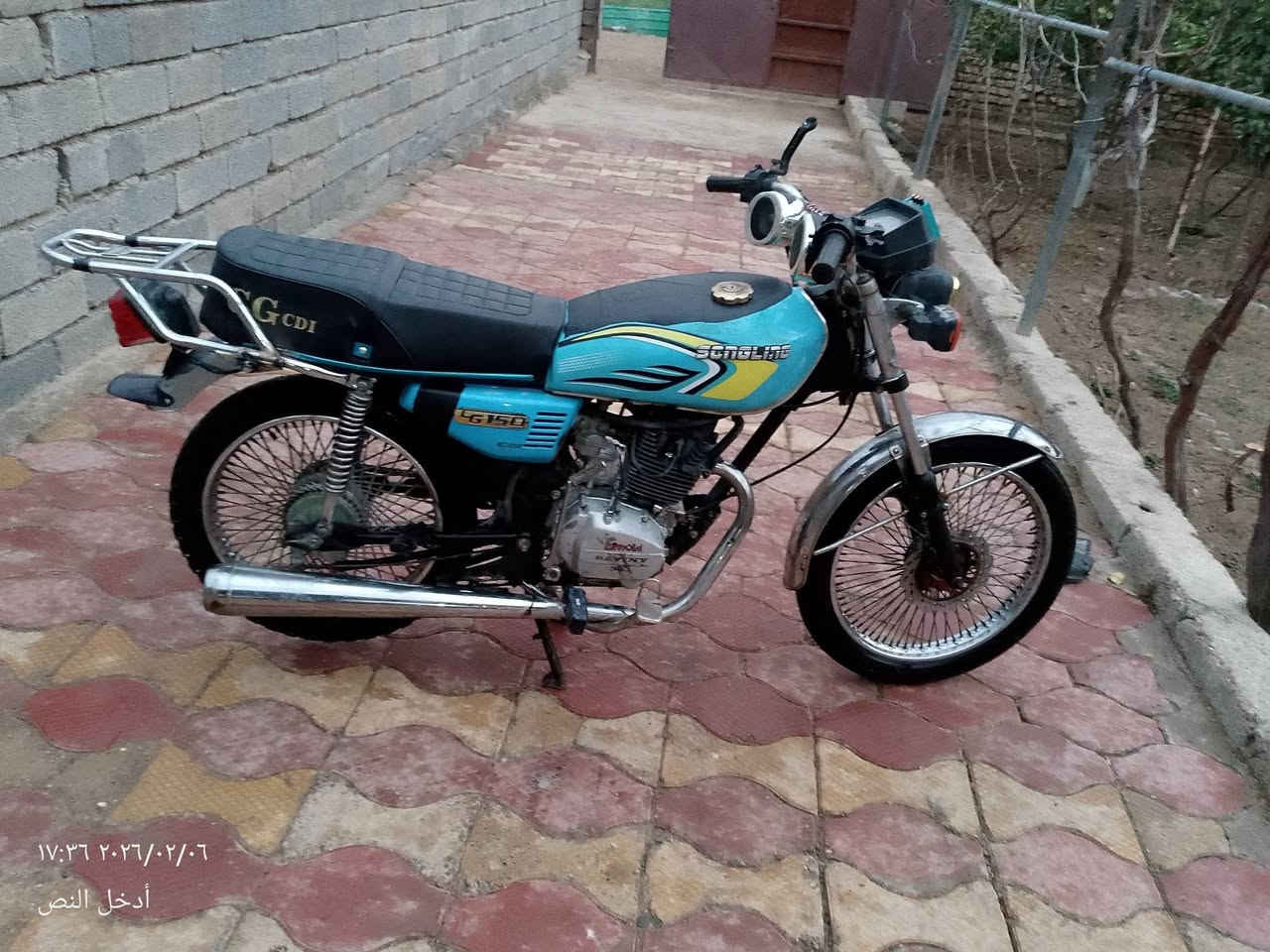 سلام عليكم دراجة البيع سفيان 2019محرك مفتوح نشاط فول كهربائيات شغاله سعر 280بهامجال شراي ويرهم مراوس تصال ***********
