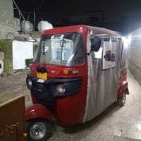 تكتك المصطفى • موديل ٢٠١٨ • اوراق اصلية