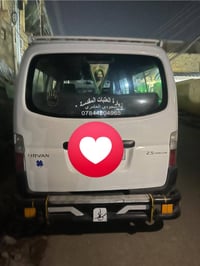 اورفان • كربلاء • مجال بسيط