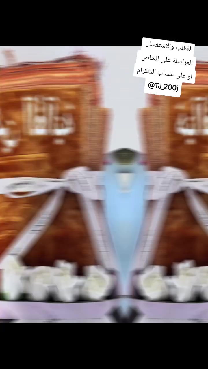 🎁✨ بمناسبة عيد الأم ورمضان✨🎁

لأن أمي تستاهل كل الحب والدلال 💖  
جبنالكم سجادة صلاة فخمة وناعمة 🌙  
مع مسبحة إلكترونية أنيقة 📿  
هدية راقية تفرح قلبها وتبقى ذكرى حلوة 🥹💝  

ألوان مميزة وجودة عالية 👌  
ناعمة ومريحة بالصلاة 🤲  
ومرتبة داخل بوكس هدية 
متوفر الطباعة حسب الطلب على السجادات 🙈

اجمل بوكس لأجمل الأحبة 

الطباعة متوفرة على جميع الملابس والسجادات والمحافظ✔️


**إذا كنت صاحب هذا الإعلان وتريد حذفه لأي سبب، رجاءا أرسل رسالة إلى الدعم الفني**