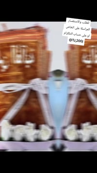 سجادة صلاة • مسبحة إلكترونية • طباعة حسب الطلب