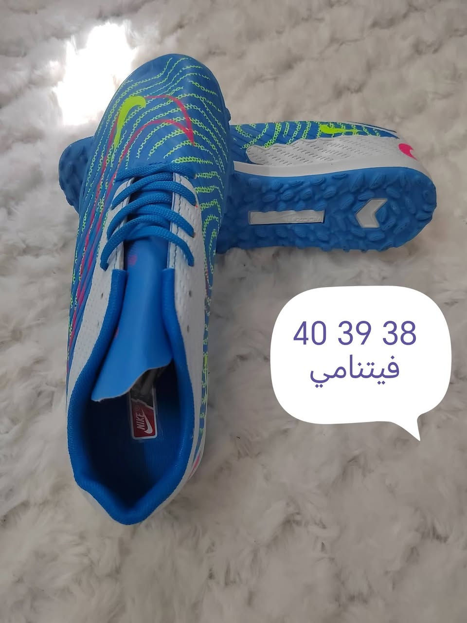 لا بجينات قطع اخيره #سعر 10


**إذا كنت صاحب هذا الإعلان وتريد حذفه لأي سبب، رجاءا أرسل رسالة إلى الدعم الفني**