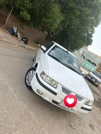 سمند 11 • نضيفه • نجف