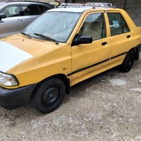 عيدكم مبارك سايبه موديل 15كير محرك صدر مابيهن شي شاصي ملحوم بيه طخه بل...