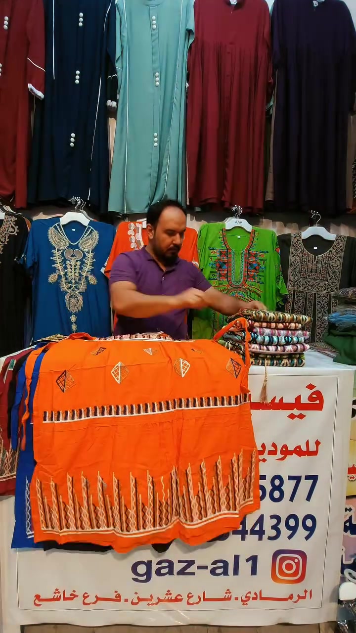 اجمل موديلات المصريه القصيره والمحير خامه ناعمة وباردة وابد مايشيل بلغسل خامه غسل ولبس 
متوفر قياس 1يلبس من وزن 60الى 80كيلو قياس2 يلبس من وزن 80الى 110كيلو 
عرض خاص كل قطعتين ب20الف


**إذا كنت صاحب هذا الإعلان وتريد حذفه لأي سبب، رجاءا أرسل رسالة إلى الدعم الفني**