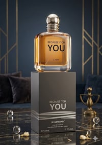 عطور • مواد تجميل • هدايا